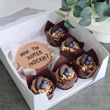 "Улыбка в коробке" купить - воткинск.сладкоежкин.рф