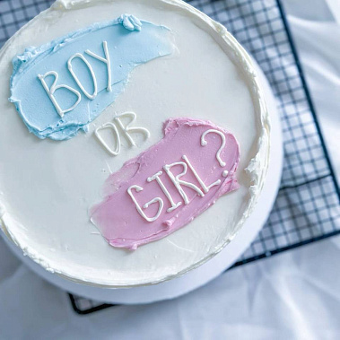 "Угадай, кто?" купить - воткинск.сладкоежкин.рф