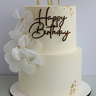 «Солнечное чудо» купить - воткинск.сладкоежкин.рф