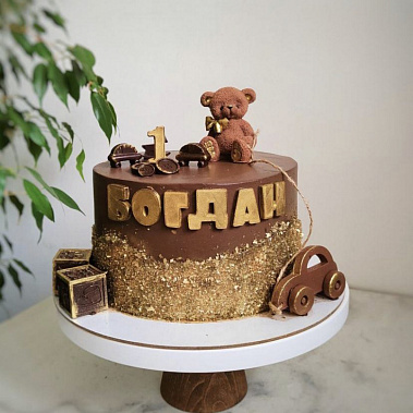 "На годик" купить - воткинск.сладкоежкин.рф