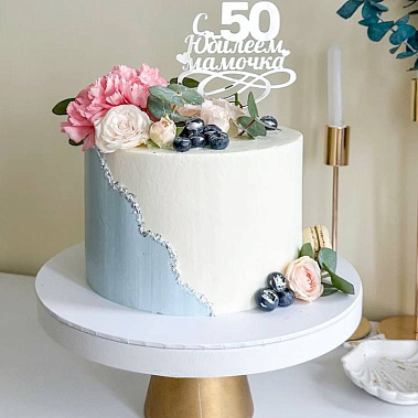 "Сладкий сад" купить - воткинск.сладкоежкин.рф